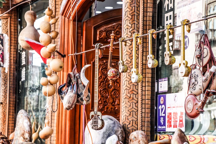 Kashgar Grand Bazaar