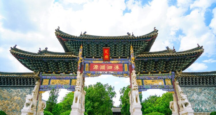 Jianshui Confucius Temple