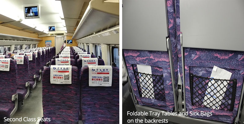 second class on beijing to chengdu high-speed train