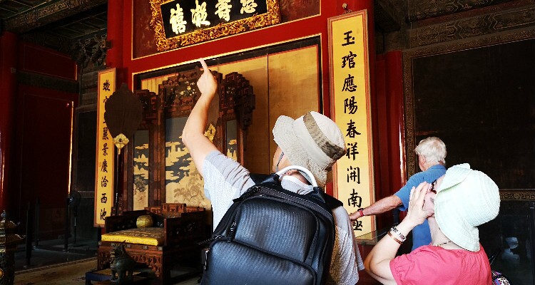 The hidden hall in the palace