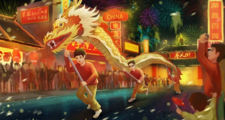 dragon dance during Mid autumn festival