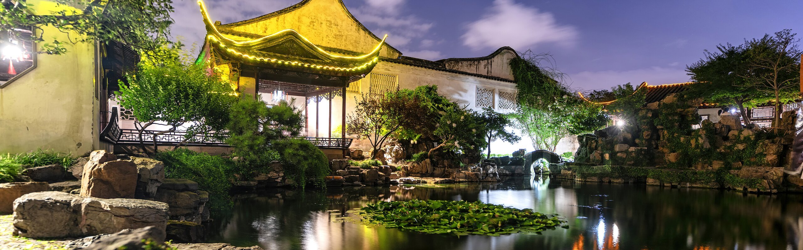 Suzhou Nightlife 