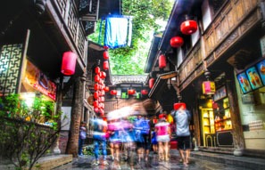 Rue Jinli