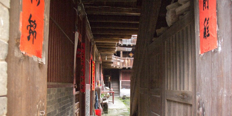 Tulou family visit