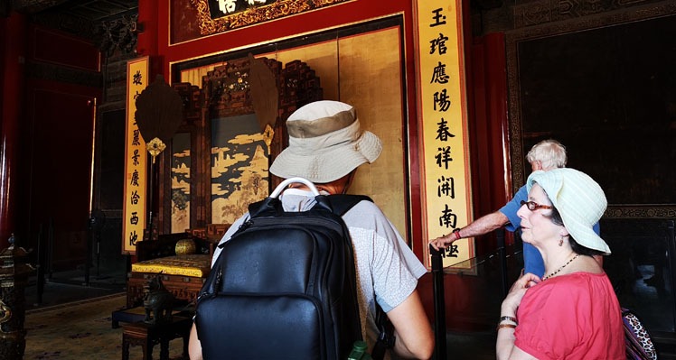 the hall of the Forbidden City