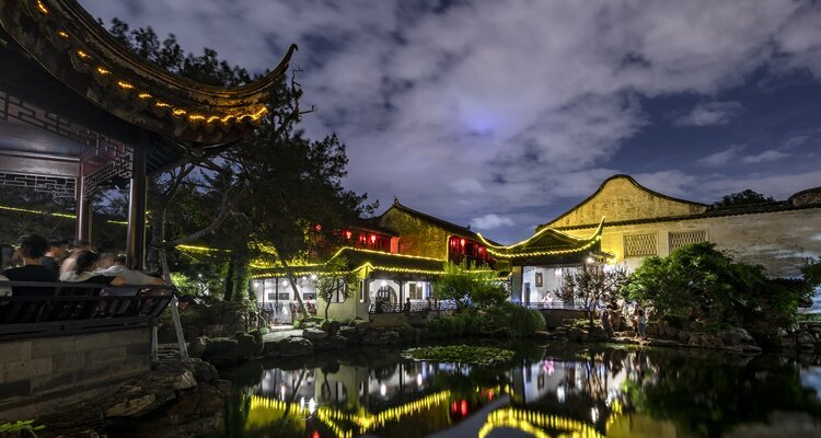 Night Garden in Suzhou
