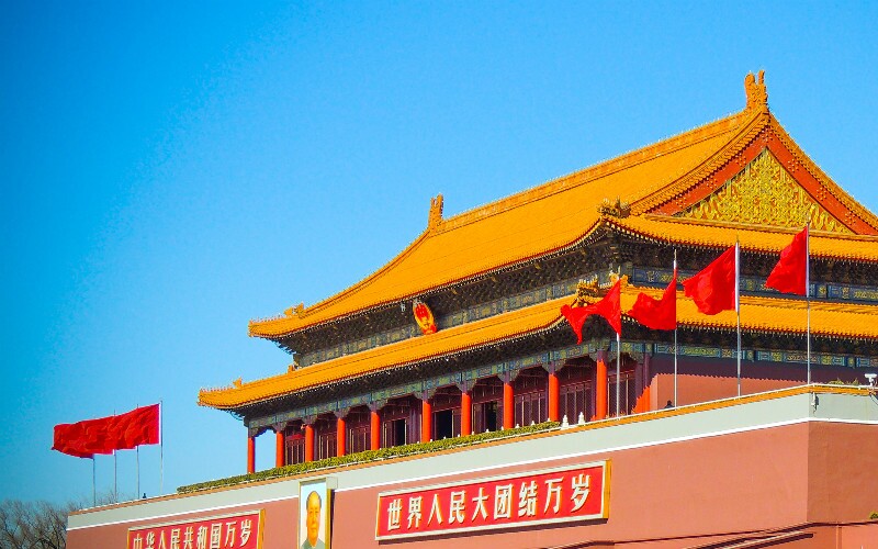 The Top 10 Tian'anmen Square Facts for Tourists 