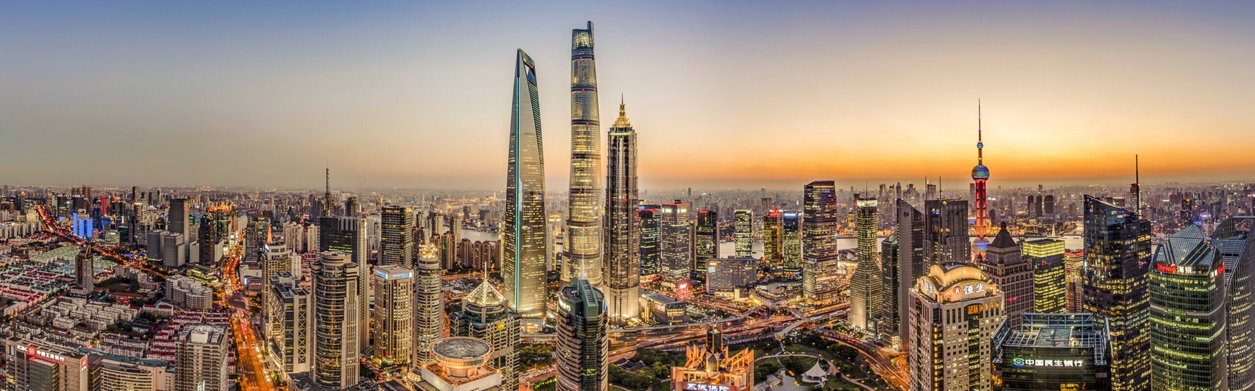 Shanghai Travel Guide