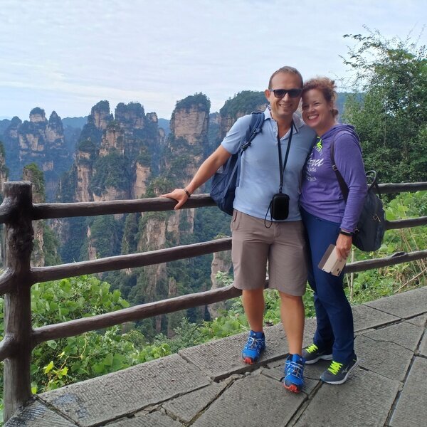 Zhangjiajie