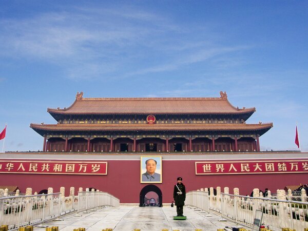 La Place Tian'anmen