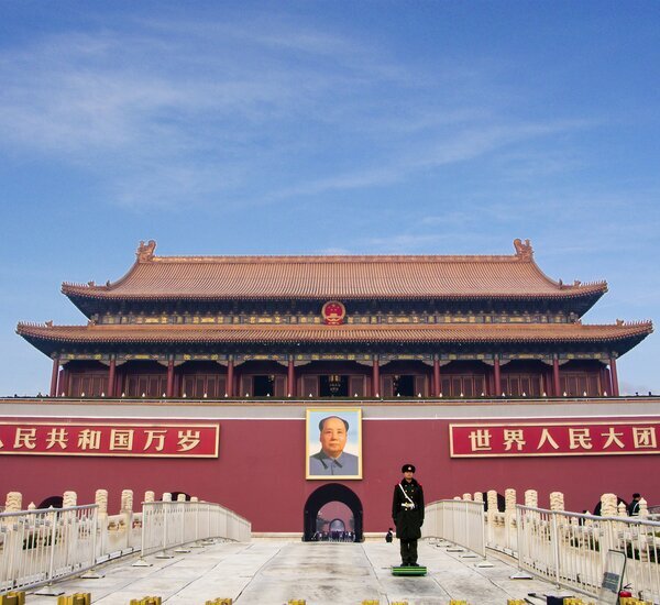 Plaza de Tiananmén