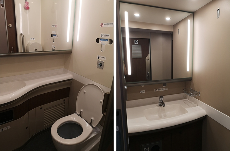 facilities on beijing west to daxing airport bullet train