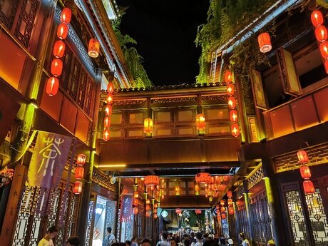 Calle Antigua Jinlin