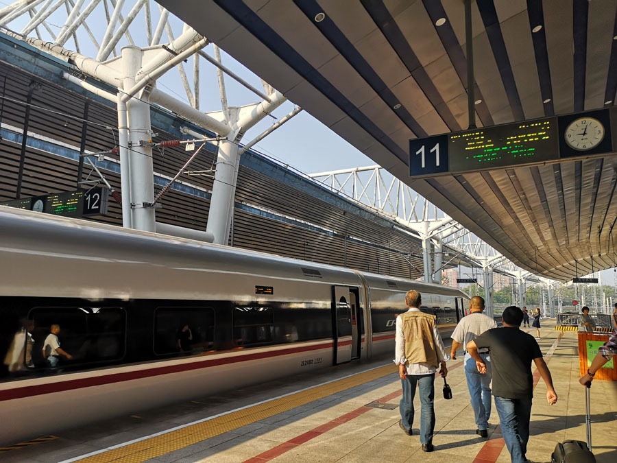 bullet train from daxing airport to beijing west station