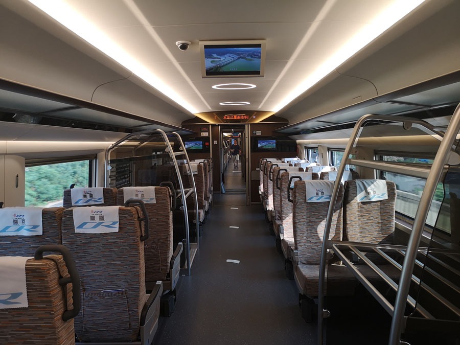 second class on daxing airport to beijing west station bullet train