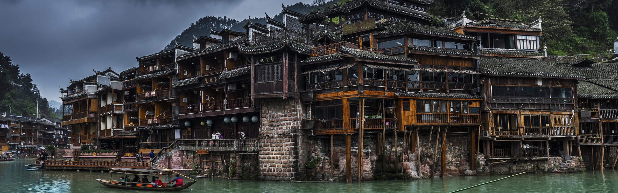 How to Travel from Zhangjiajie to Fenghuang