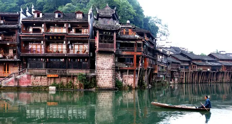 fenghuang town