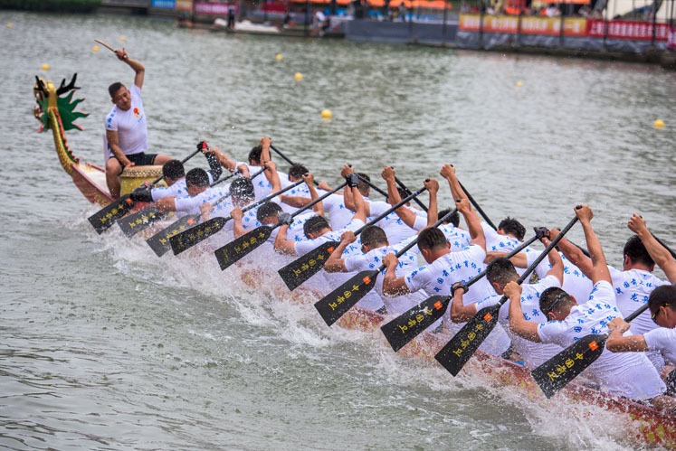  Hangzhou Dragon Boat Festival 2023