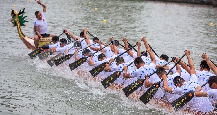 dragon boat racing during Tuen Ng Festival