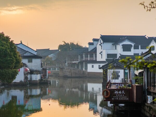 Tongli Wasserdorf