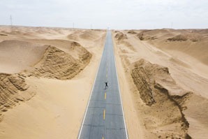 self-drive tour the Qinghai