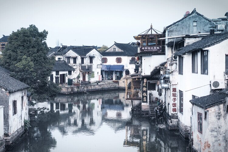 Pueblo de Agua Tongli