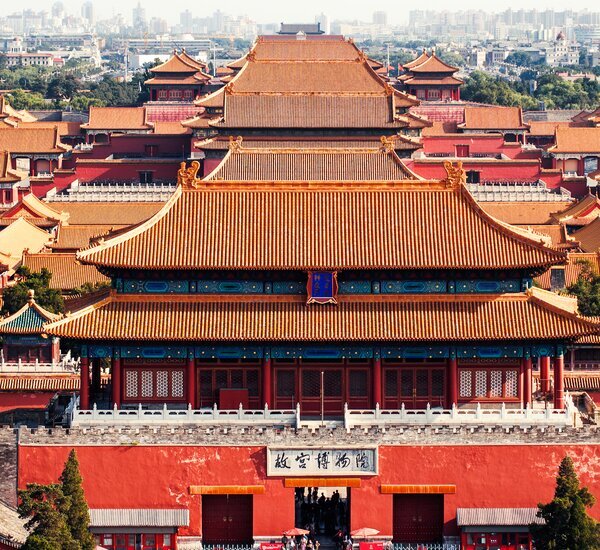 the Forbidden City