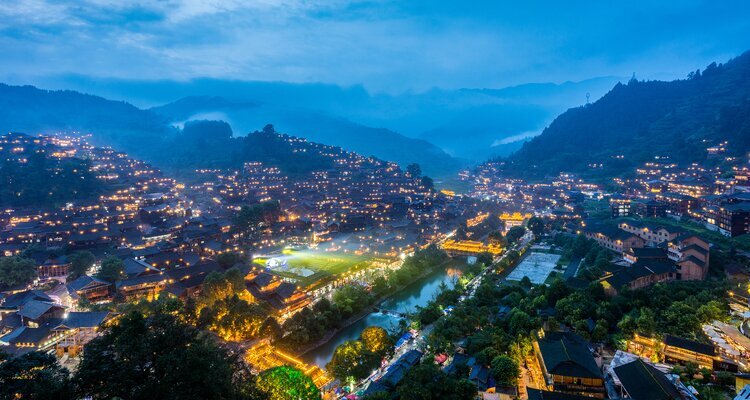 Xijiang Miao Village