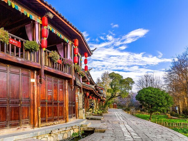Village de Shuhe