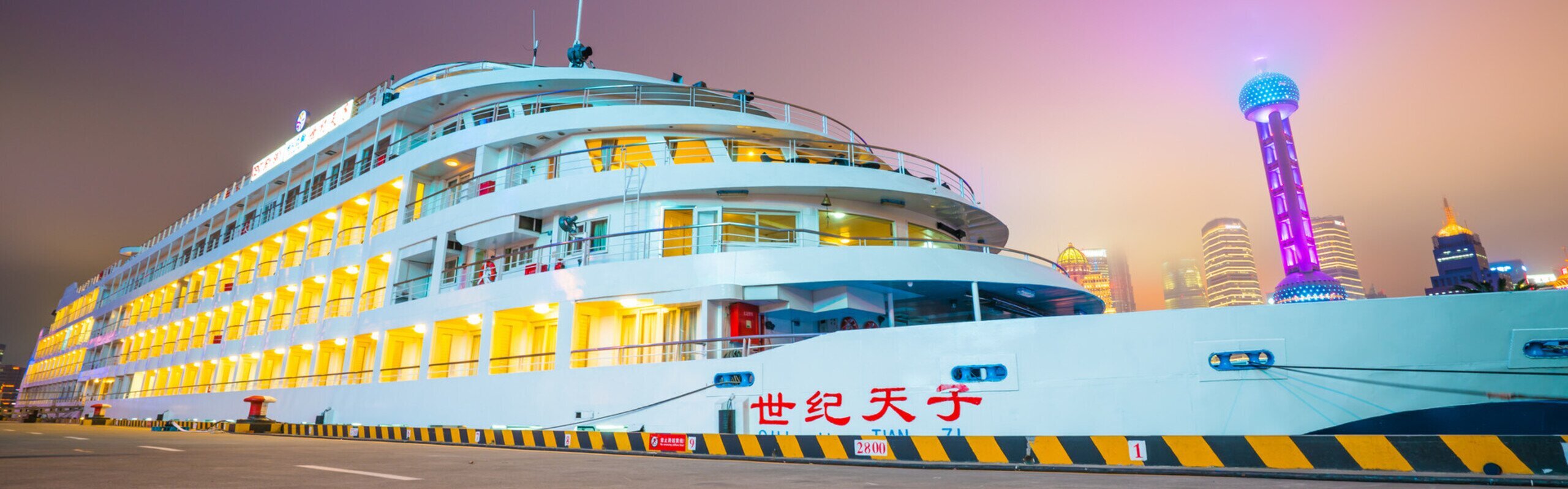 Shanghai Cruise Ports - Location, Transport, and Shore Excursions 