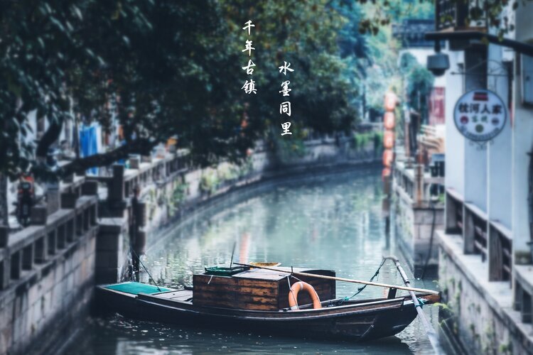 tongli