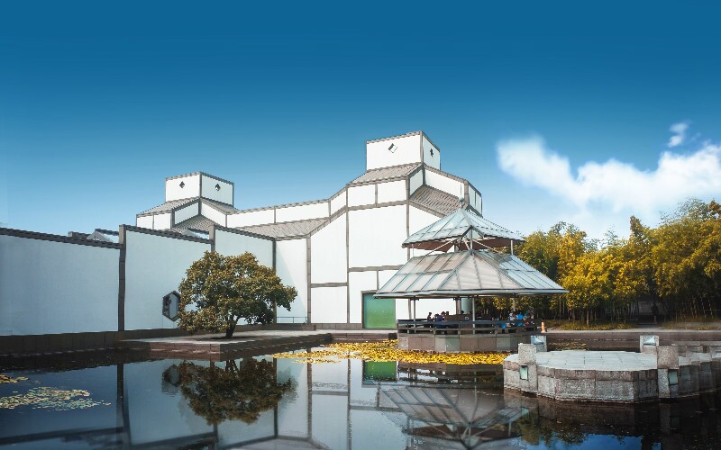 Hunan Provincial Museum