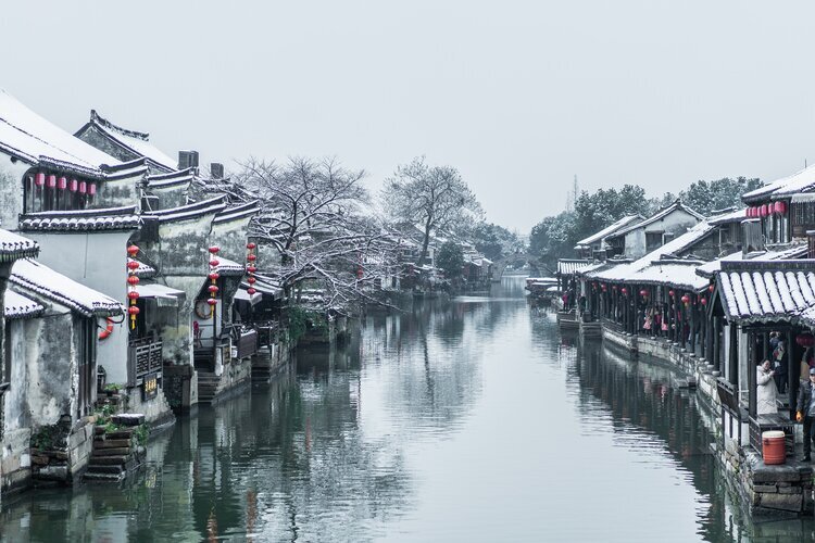 xitang