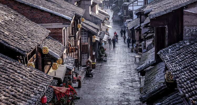 Qingyan Ancient Town