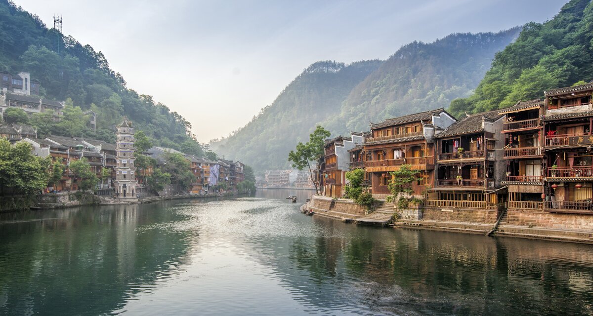 Vieille ville de fenghuang