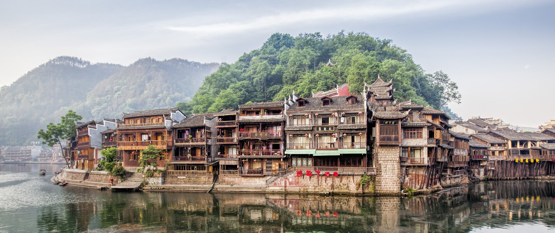 fenghuang ancient city