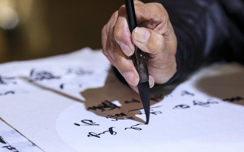 Chinese Names: Understanding, Using, and Choosing Them