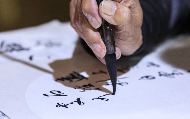 who invented chinese calligraphy