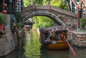 a gondola in water town