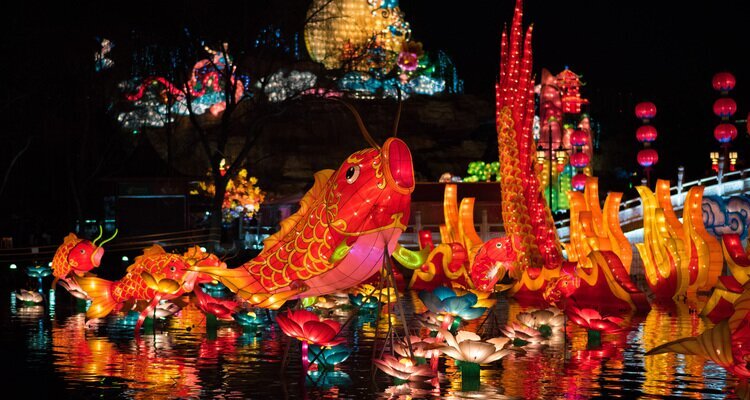 Tang Paradise's New Year Lantern Festival