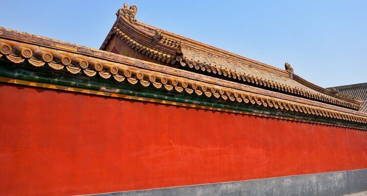 Red Walls of the Forbidden City