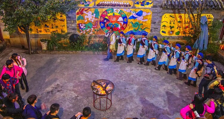 Naxi Song and Dance Performance