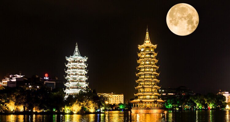 Sun and Moon Pagodas