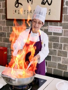 四川料理作り体験