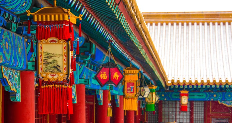 The lanterns in the Fobidden City