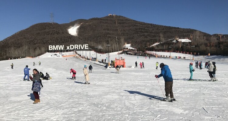 Esquí en Pekín y alrededores