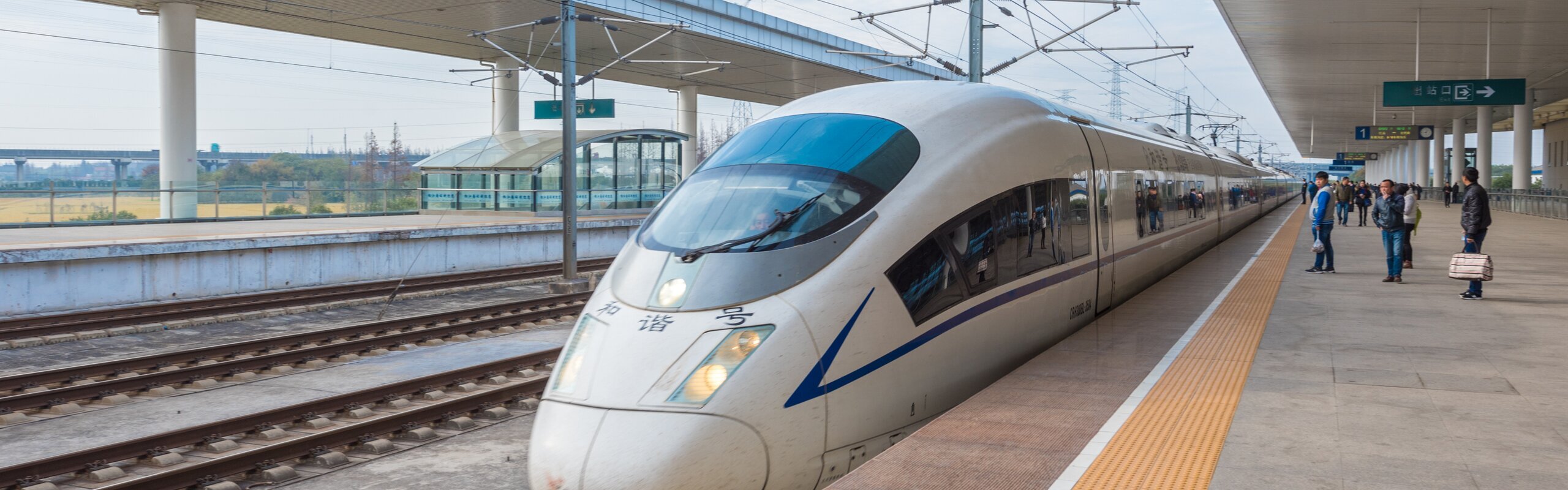 Changchun Transportation