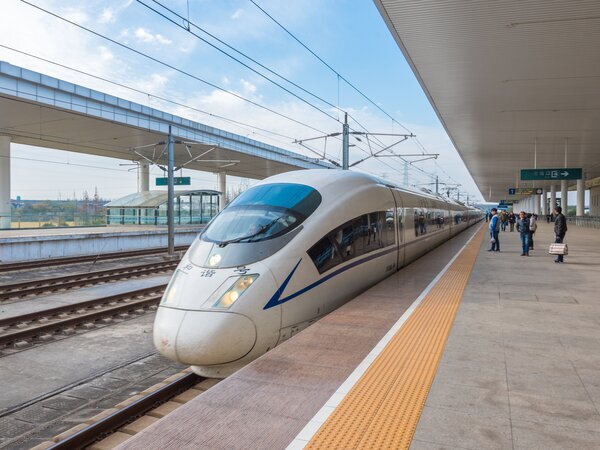 Schnellzug nach Zhangjiajie