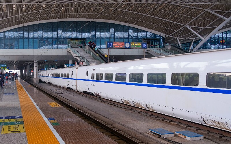 Wuhan Transportation 