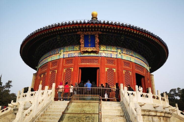 The Circular Mound Altar